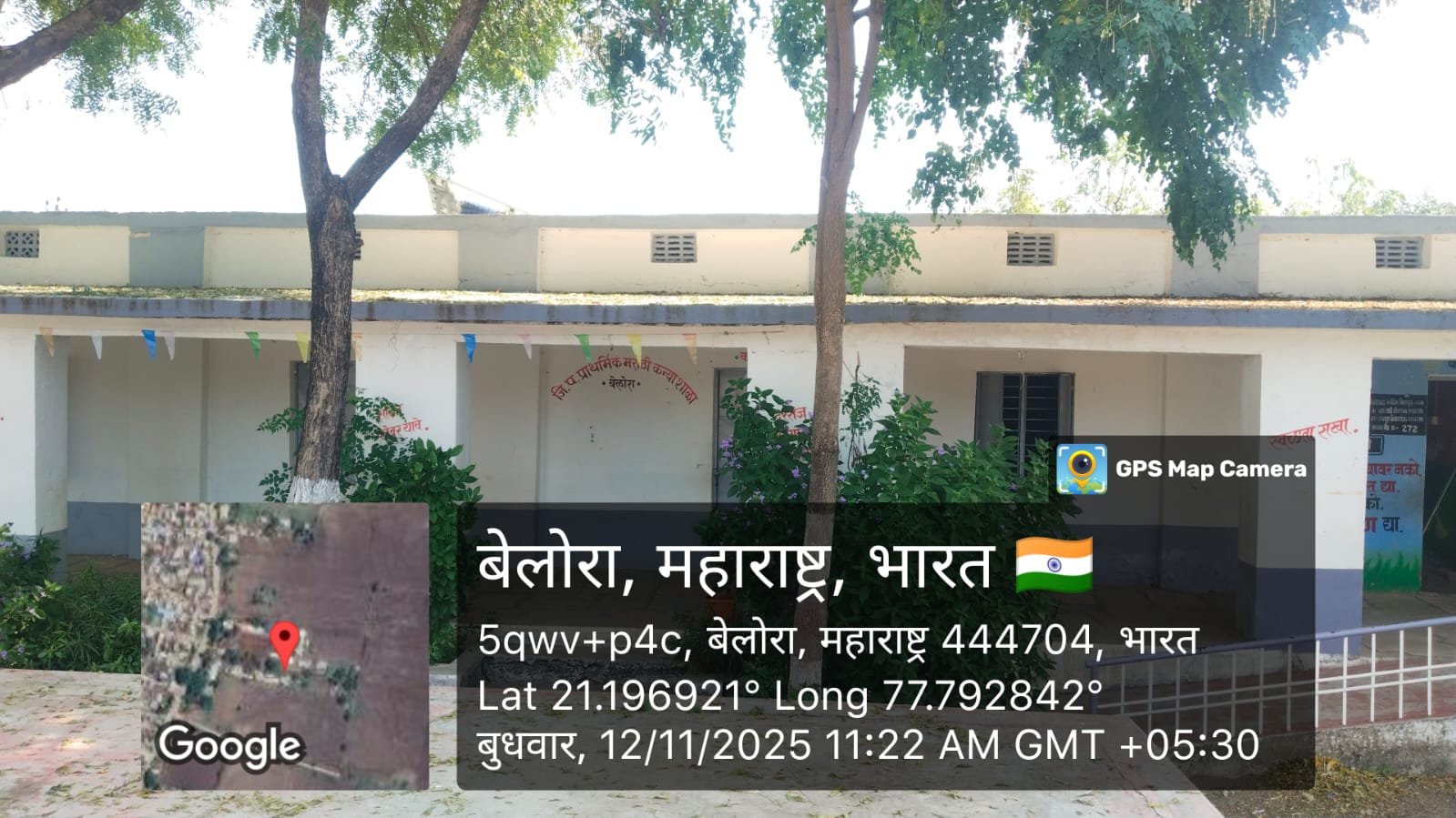 ज‍िल्हा परीषद मुलींची शाळा