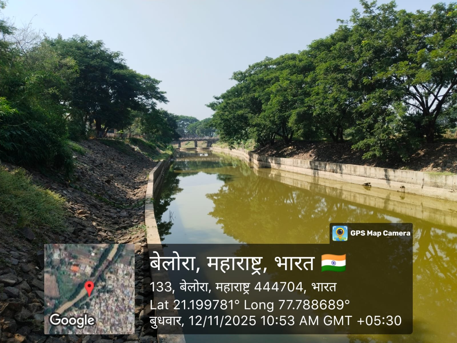 Water Conservation Program