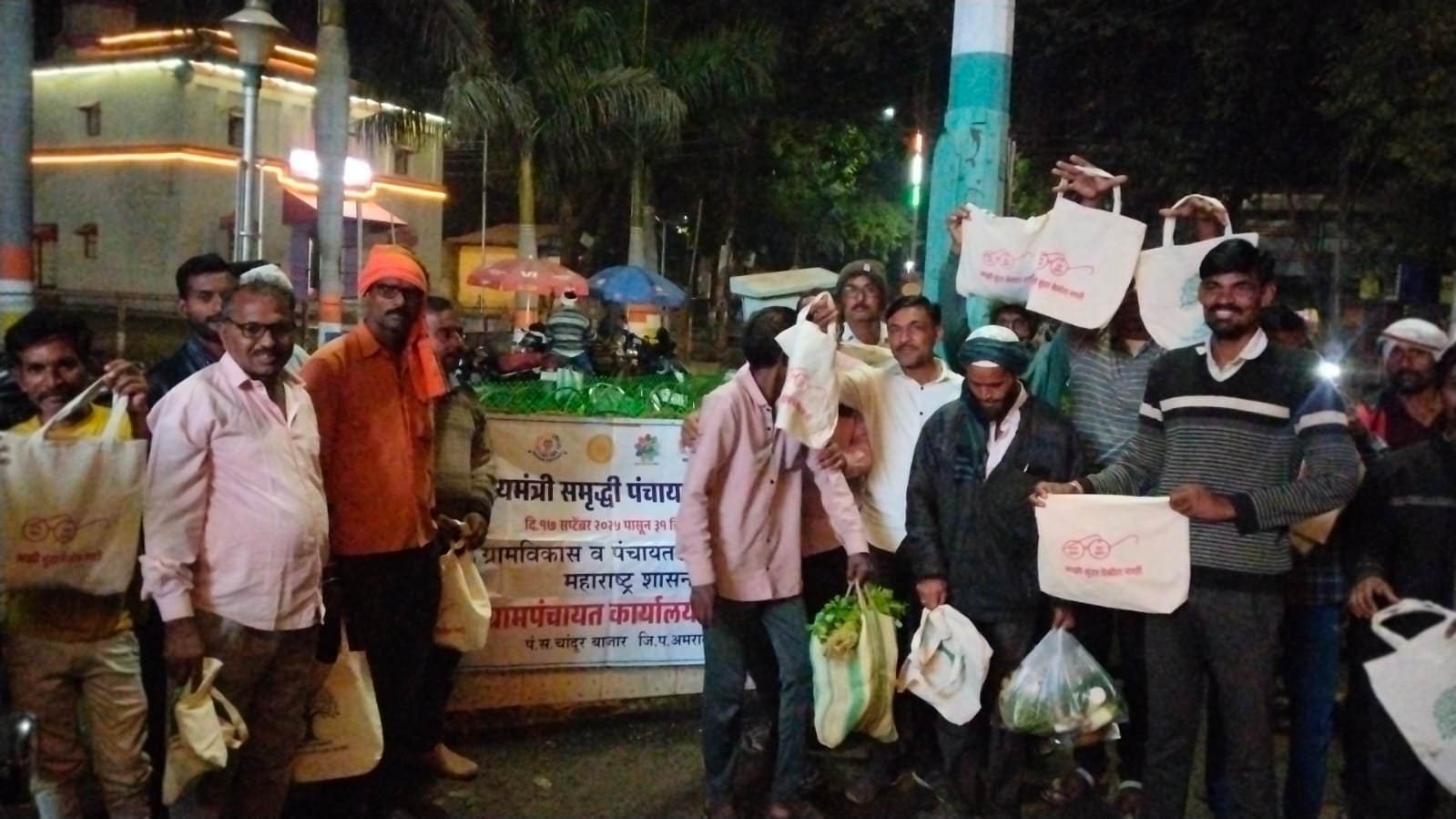 Plastic Free Program